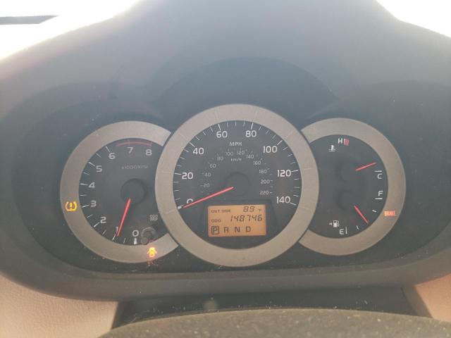 Photo 9 from auction – 2007 TOYOTA RAV4 with VIN JTMZD33V075039916