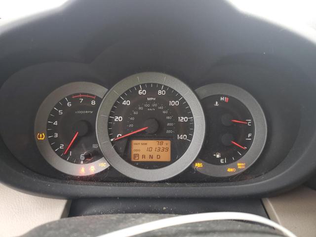 Photo 9 from auction – 2008 TOYOTA RAV4 with VIN JTMBD33VX85161332
