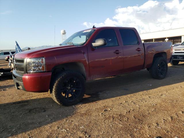 CHEVROLET SILVERADO 2007 with VIN 2GCEK13Y971564574 - Photo from auction