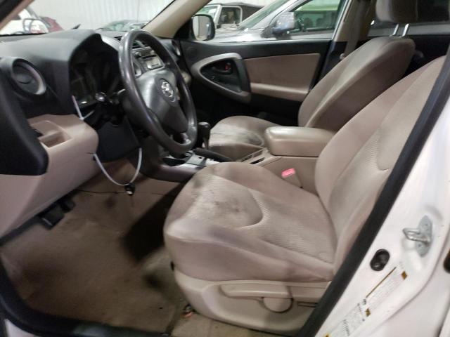 Photo 7 from auction – 2008 TOYOTA RAV4 with VIN JTMBD33V986061202