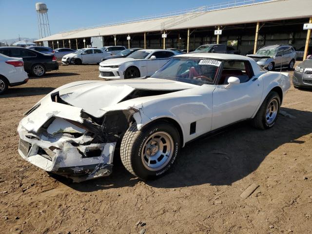 1981 Chevrolet Corvette
