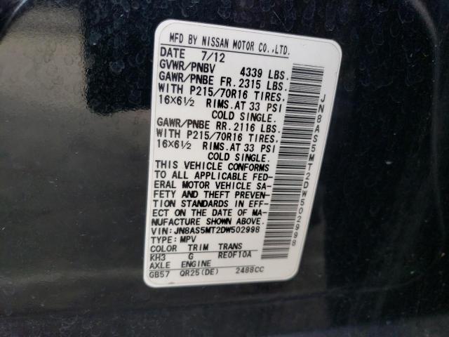 Photo 14 from auction – 2013 NISSAN ROGUE S with VIN JN8AS5MT2DW502998