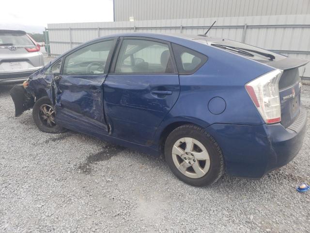 صورة رقم 2 من المزاد - 2011 TOYOTA PRIUS مع VIN JTDKN3DU7B0268183