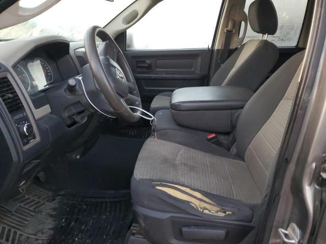 Photo 7 from auction – 2011 DODGE RAM 1500 with VIN 1D7RB1GT6BS702196