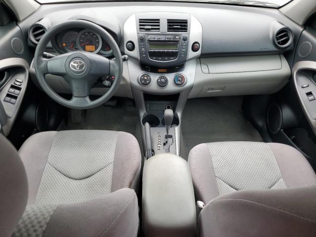 Photo 8 from auction – 2007 TOYOTA RAV4 with VIN JTMZD33V576039680