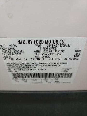 Photo 14 from auction – 2016 FORD EXPLORER P with VIN 1FM5K8HT5GGC59514