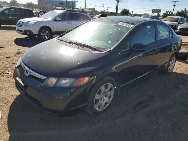 HONDA CIVIC LX 2007 with VIN JHMFA16567S004907 - Photo from auction
