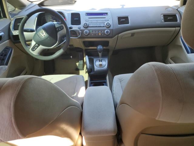 Photo 8 from auction – 2006 HONDA CIVIC EX with VIN 1HGFA16846L040049