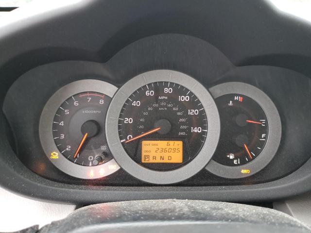 Photo 9 from auction – 2007 TOYOTA RAV4 LIMIT with VIN JTMBK31V875027698