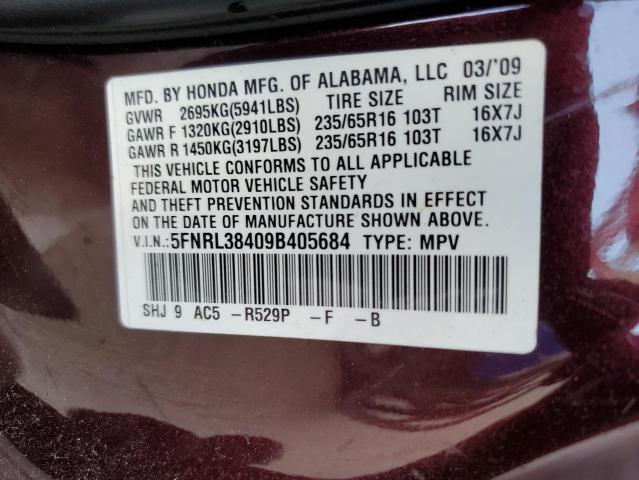 Photo 14 from auction – 2009 HONDA ODYSSEY EX with VIN 5FNRL38409B405684