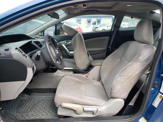 Photo 7 from auction – 2012 HONDA CIVIC EX with VIN 2HGFG3B80CH516077