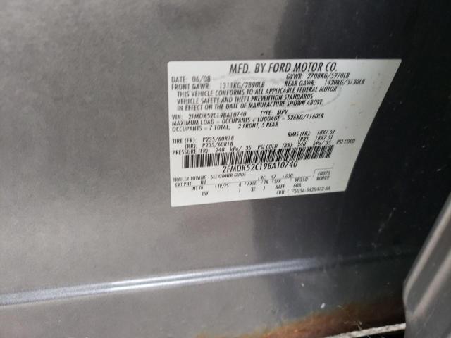 Photo 14 from auction – 2009 FORD FLEX SEL with VIN 2FMDK52C19BA10740