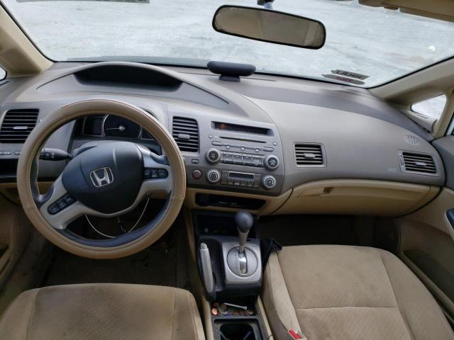 Photo 8 from auction – 2006 HONDA CIVIC HYBR with VIN JHMFA36236S023365