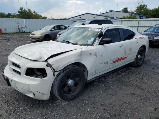 DODGE CHARGER 2008 with VIN 2B3KA43H68H280241 - Photo from auction