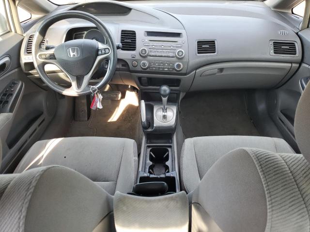Photo 8 from auction – 2011 HONDA CIVIC EX with VIN 2HGFA1F81BH545571