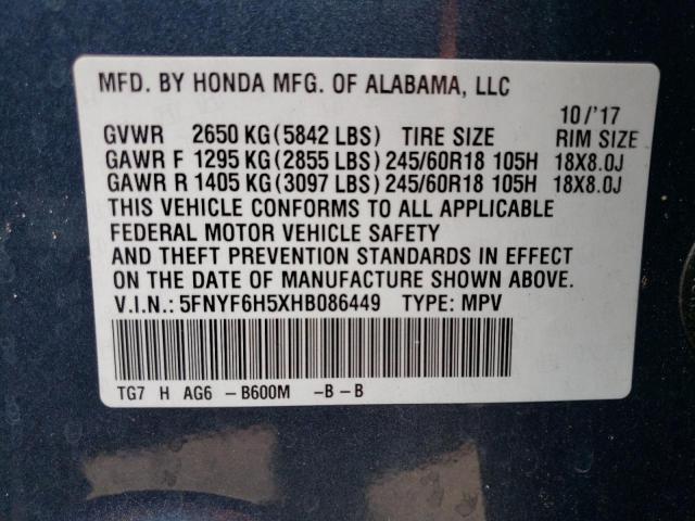 Photo 14 from auction – 2017 HONDA PILOT EXL with VIN 5FNYF6H5XHB086449