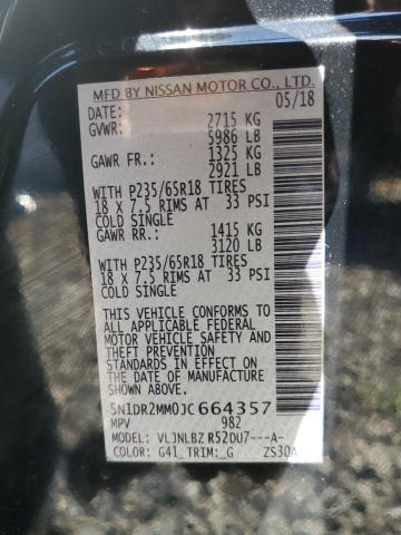 Photo 14 from auction – 2018 NISSAN PATHFINDER with VIN 5N1DR2MM0JC664357