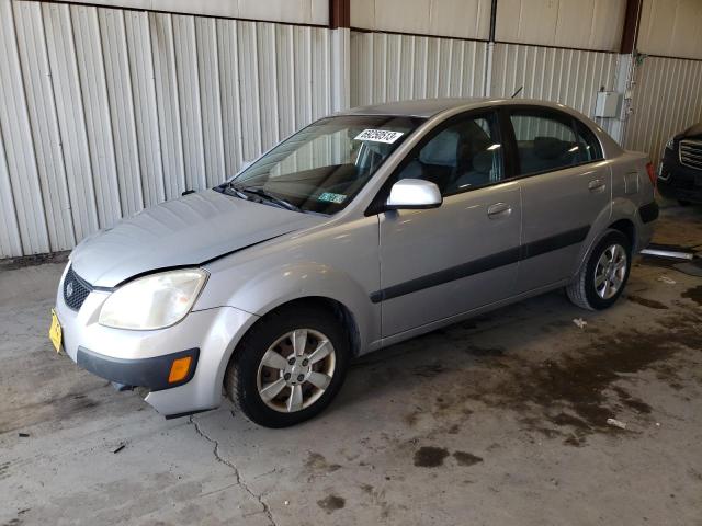 KIA RIO BASE 2007 with VIN KNADE123676252601 - Photo from auction