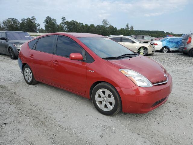 Photo 4 from auction – 2007 TOYOTA PRIUS with VIN JTDKB20UX73253238