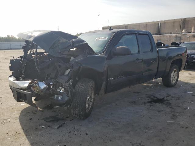 CHEVROLET SILVERADO 2008 with VIN 2GCEK19J081230851 - Photo from auction