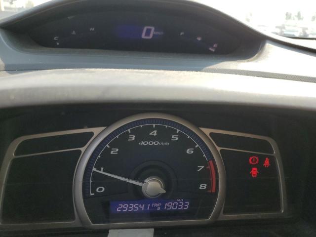 Photo 9 from auction – 2007 HONDA CIVIC DX with VIN 2HGFA15377H042964