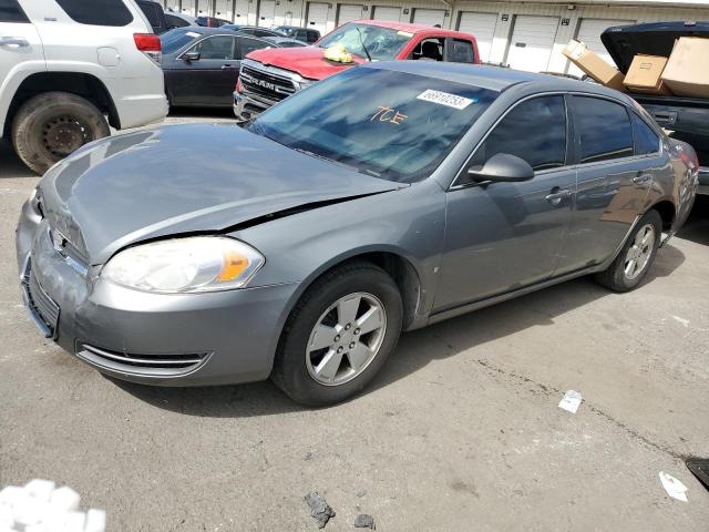 Photo 1 from auction – 2008 CHEVROLET IMPALA LT with VIN 2G1WT55K789146625