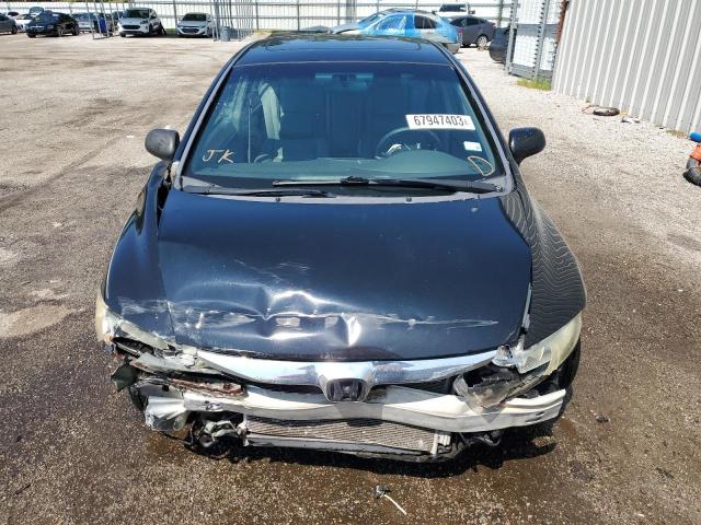 Photo 5 from auction – 2011 HONDA CIVIC EXL with VIN 19XFA1F99BE019014