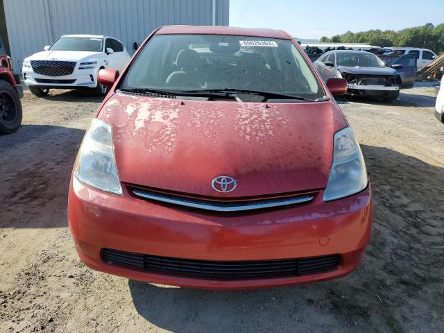 Photo 5 from auction – 2006 TOYOTA PRIUS with VIN JTDKB20U067064282