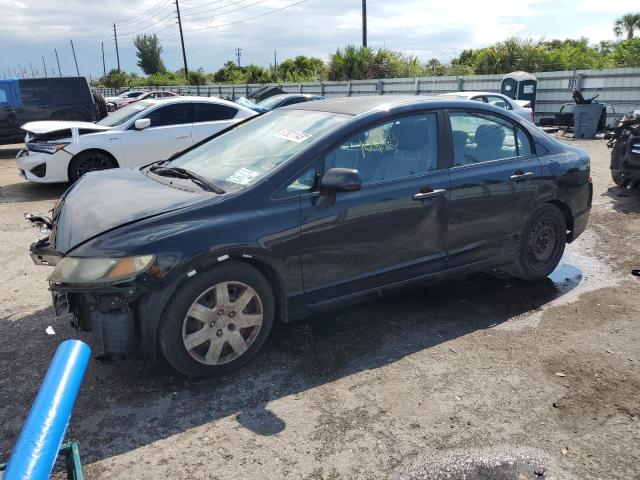 HONDA CIVIC LX 2011 مع رقم تعريف المركبة 19XFA1F56BE020084 - صورة من المزاد