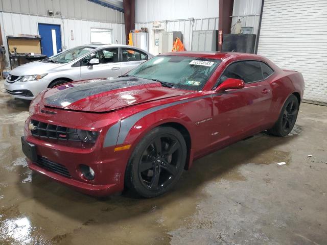 Photo 1 from auction – 2011 CHEVROLET CAMARO 2SS with VIN 2G1FK1EJ5B9129011