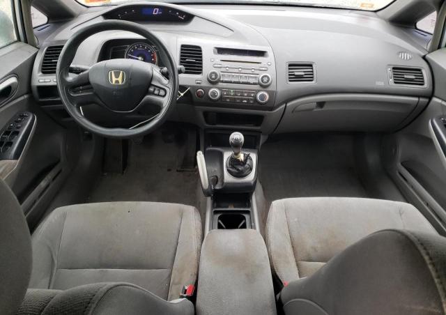 Photo 8 from auction – 2008 HONDA CIVIC LX with VIN 2HGFA15528H509565