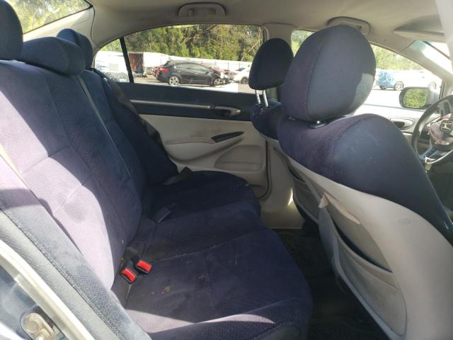 Photo 10 from auction – 2008 HONDA CIVIC with VIN JHMFA362X8S017338
