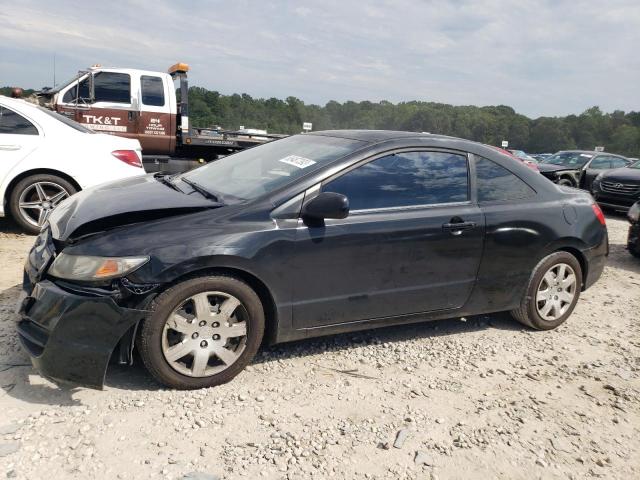 HONDA CIVIC LX 2011 with VIN 2HGFG1B68BH519536 - Photo from auction
