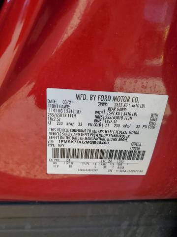 Photo 14 from auction – 2021 FORD EXPLORER X with VIN 1FMSK7DH2MGB40460