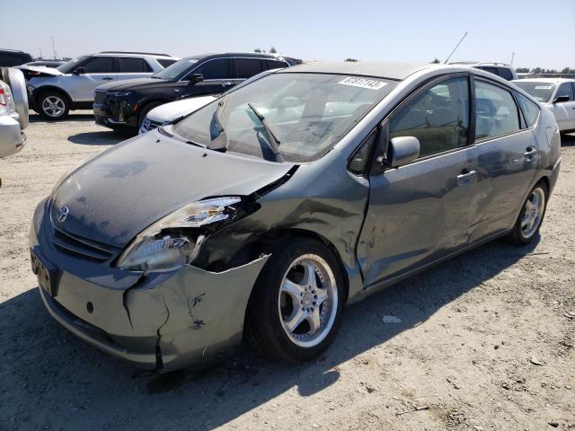 TOYOTA PRIUS 2004 with VIN JTDKB20U240071630 - Photo from auction