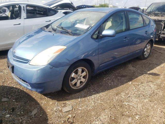TOYOTA PRIUS 2005 with VIN JTDKB20U953067610 - Photo from auction