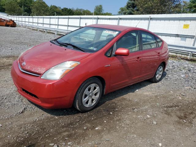TOYOTA PRIUS 2009 with VIN JTDKB20U093482434 - Photo from auction