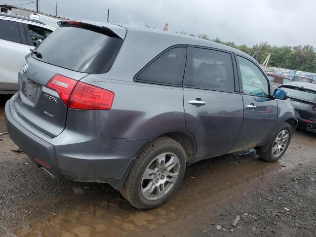Photo 3 from auction – 2008 ACURA MDX with VIN 2HNYD282X8H510611