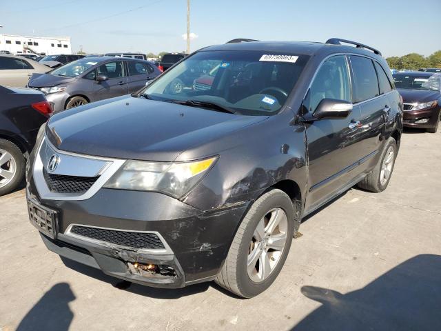ACURA MDX 2011 with VIN 2HNYD2H26BH507552 - Photo from auction
