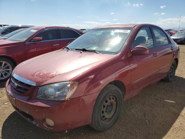 KIA SPECTRA LX 2005 with VIN KNAFE121455160638 - Photo from auction