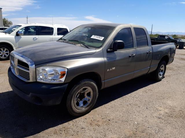 DODGE RAM 1500 S 2008 with VIN 1D7HA18N28S589418 - Photo from auction
