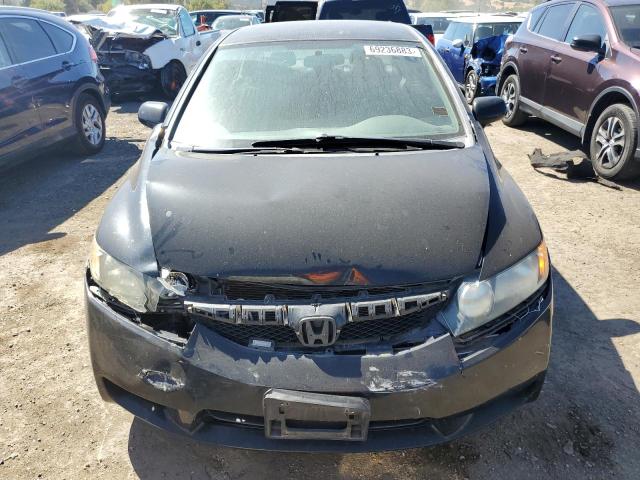Photo 5 from auction – 2009 HONDA CIVIC LX-S with VIN 19XFA16659E035176