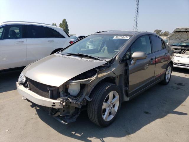 Photo 1 from auction – 2007 HONDA CIVIC EX with VIN JHMFA16857S006321