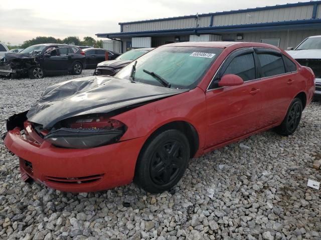 Photo 1 from auction – 2007 CHEVROLET IMPALA LS with VIN 2G1WB58K179400486