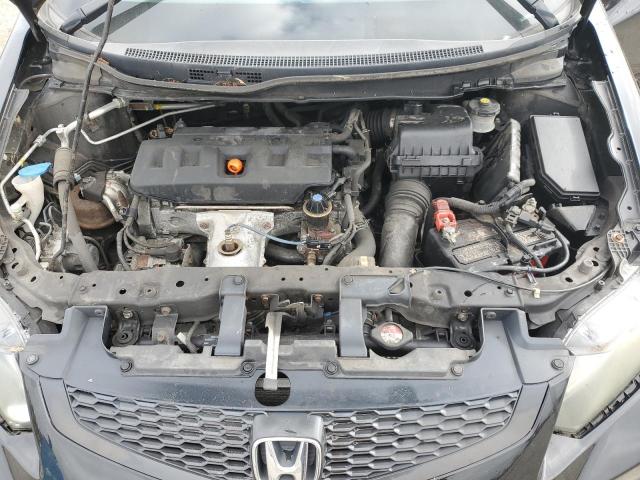 Photo 11 from auction – 2012 HONDA CIVIC with VIN 2HGFG3B09CH541313