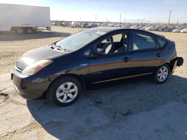 TOYOTA PRIUS 2007 with VIN JTDKB20U173241236 - Photo from auction