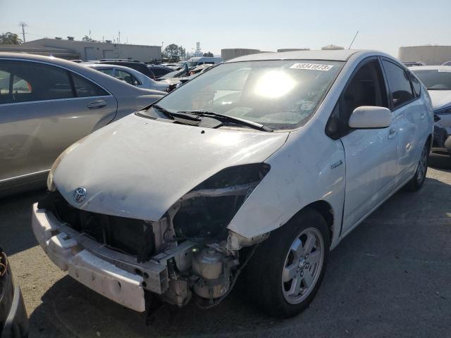 TOYOTA PRIUS 2009 with VIN JTDKB20U893521769 - Photo from auction