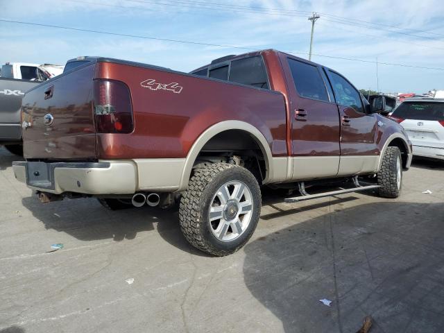 Photo 3 from auction – 2007 FORD F150 SUPER with VIN 1FTPW14V47KC47528