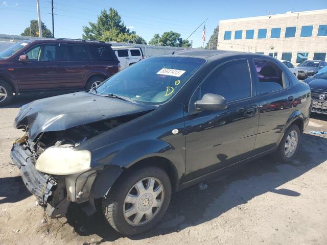 Photo 1 from auction – 2005 CHEVROLET AVEO LT with VIN KL1TG52645B481431