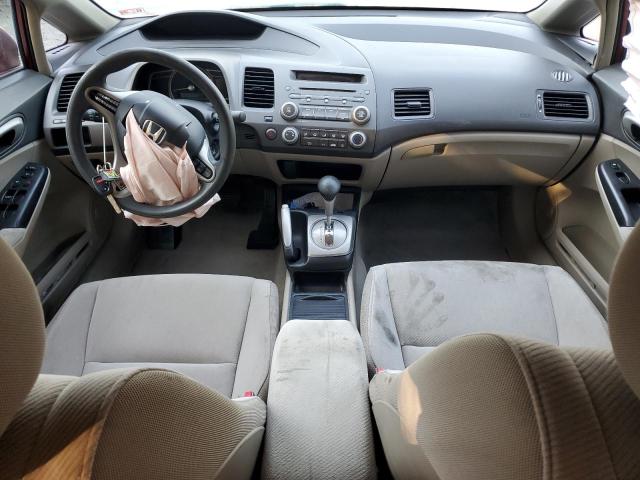 Photo 8 from auction – 2011 HONDA CIVIC LX with VIN 2HGFA1F57BH545208